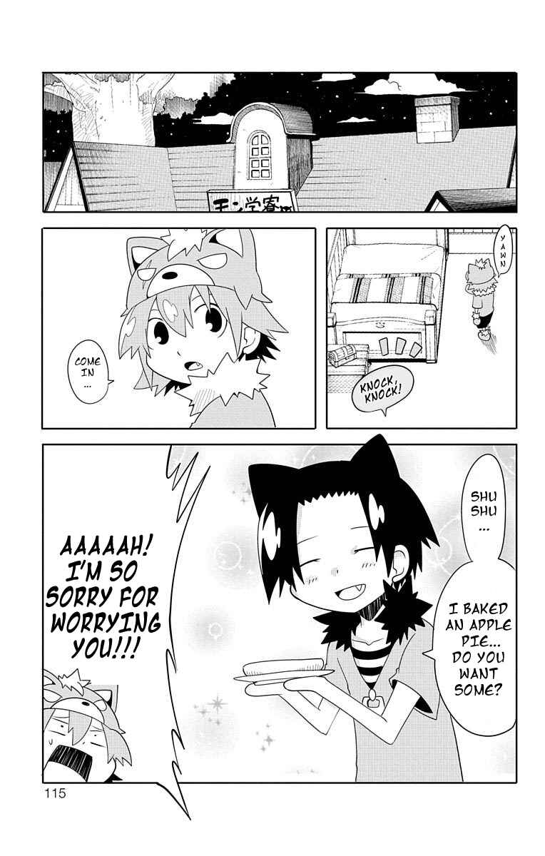 Gakumon! School of Monsters Chapter 8 - Page 23