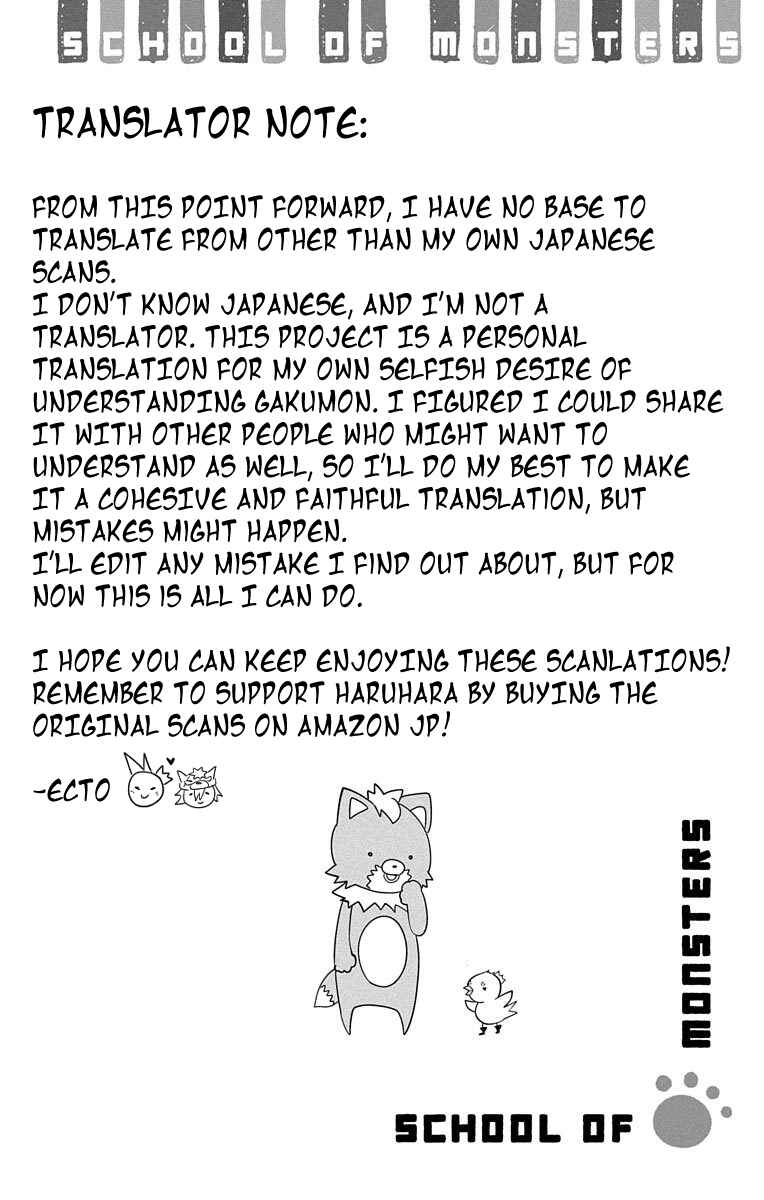 Gakumon! School of Monsters Chapter 8 - Page 25