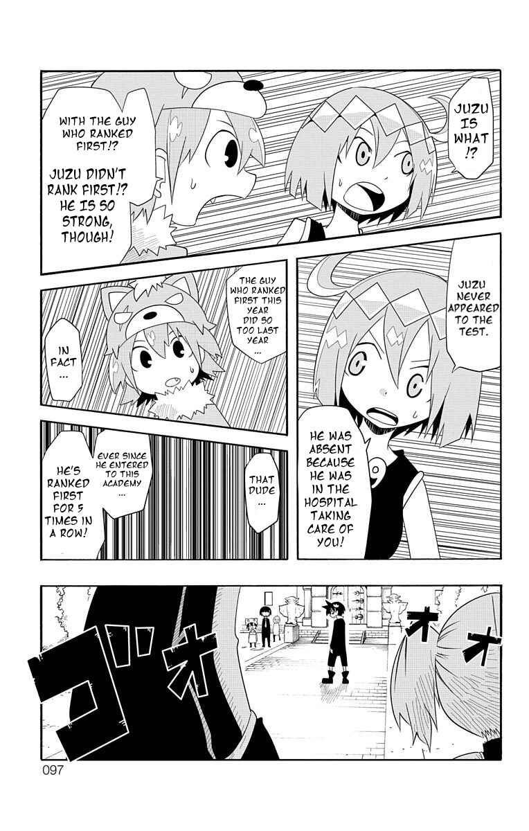 Gakumon! School of Monsters Chapter 8 - Page 5