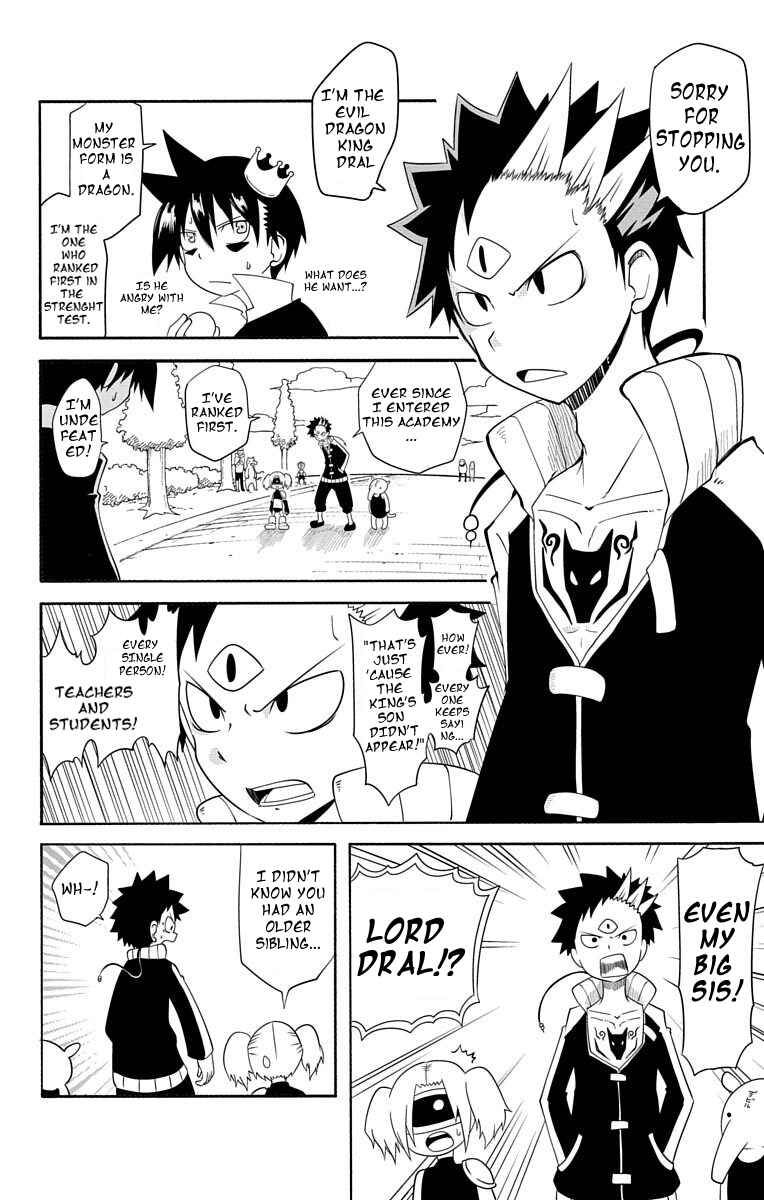 Gakumon! School of Monsters Chapter 8 - Page 6