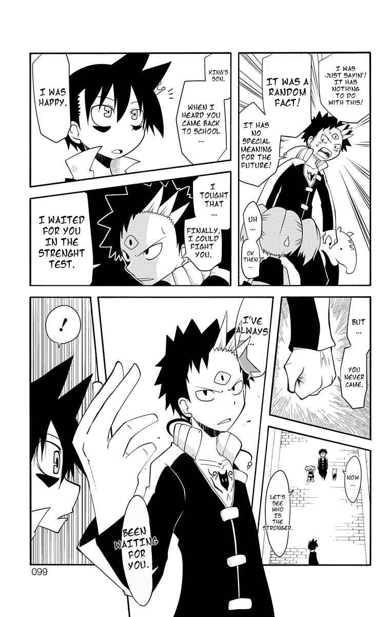 Gakumon! School of Monsters Chapter 8 - Page 7