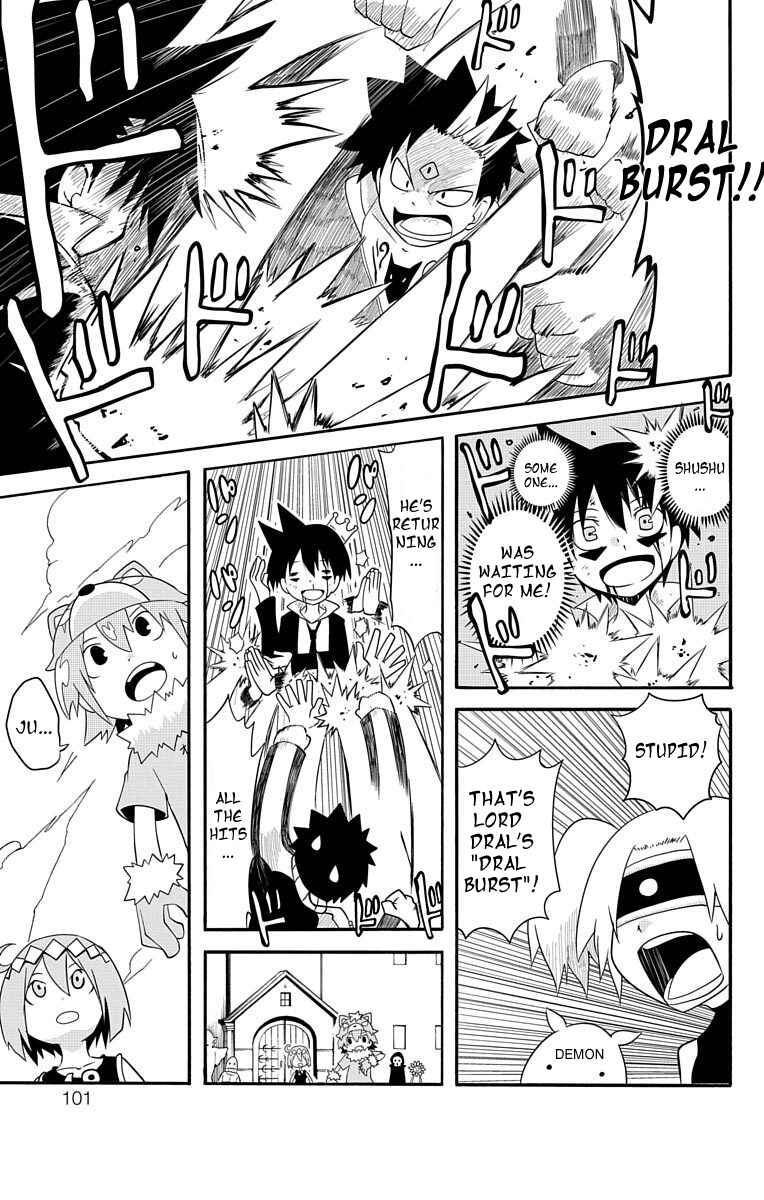 Gakumon! School of Monsters Chapter 8 - Page 9