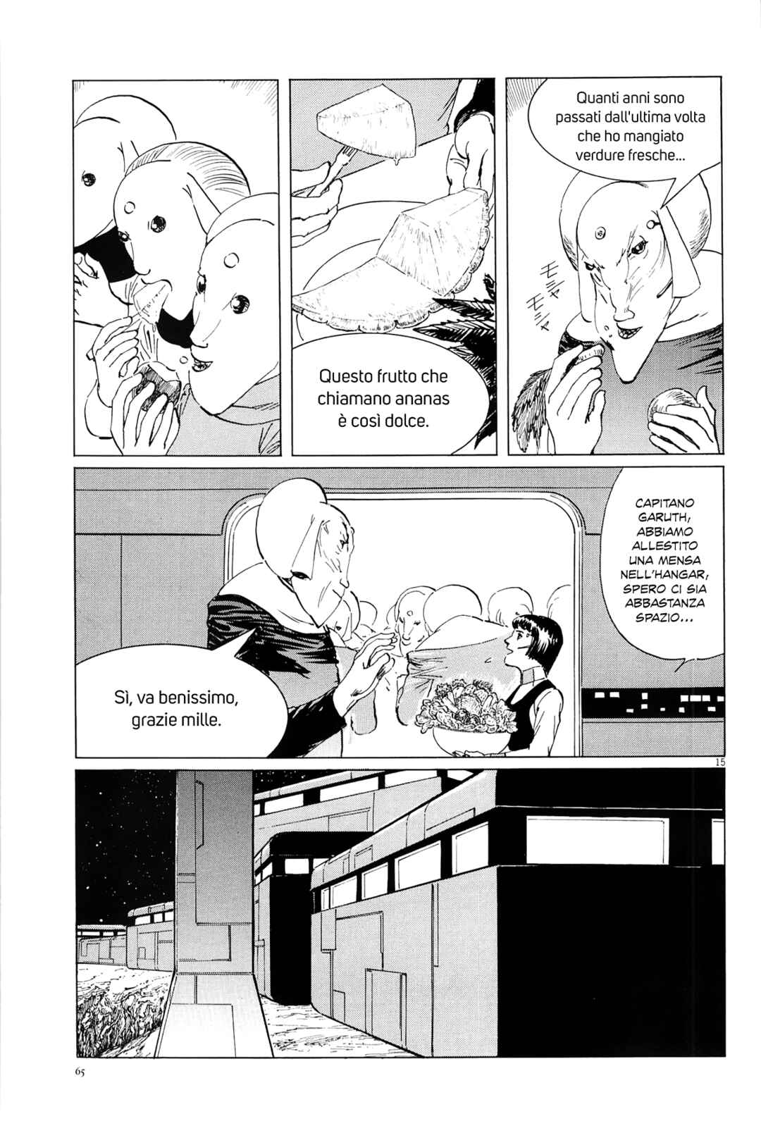 Inherit the Stars Chapter 20 - Page 14