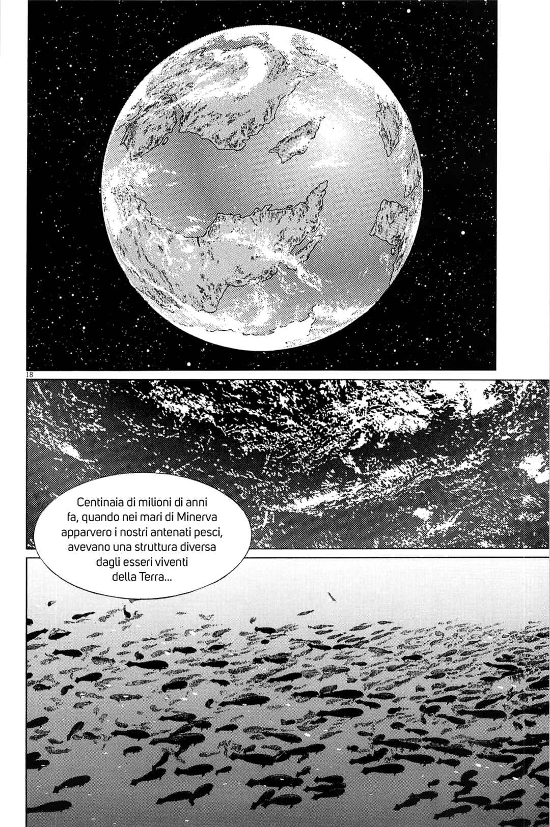 Inherit the Stars Chapter 20 - Page 17