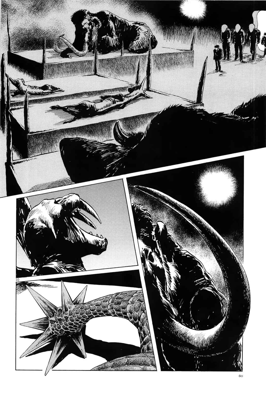 Inherit the Stars Chapter 20 - Page 9