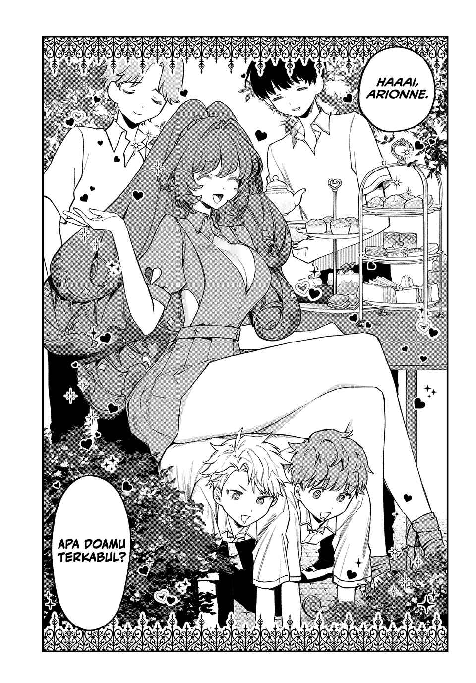 NakiNagi Chapter 14 - Page 17