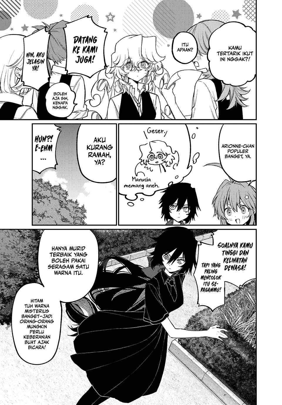 NakiNagi Chapter 14 - Page 6