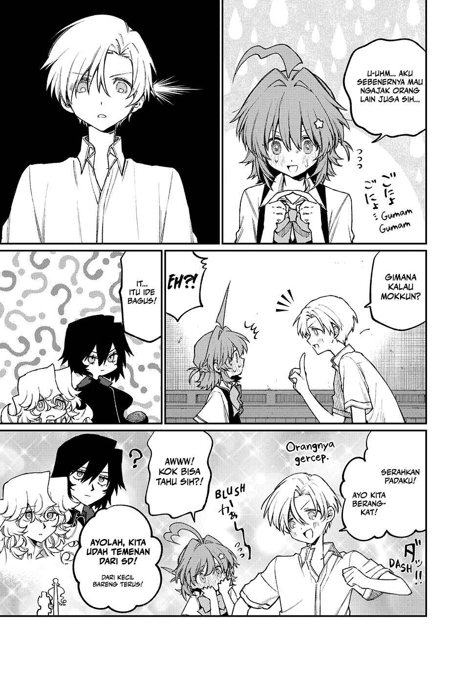 NakiNagi Chapter 14 - Page 8