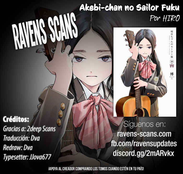 Akebi-chan no Sailor Fuku Chapter 58 - Page 1