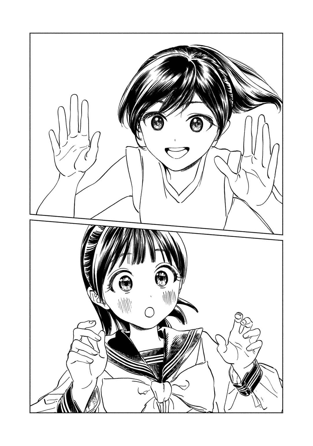 Akebi-chan no Sailor Fuku Chapter 58 - Page 20