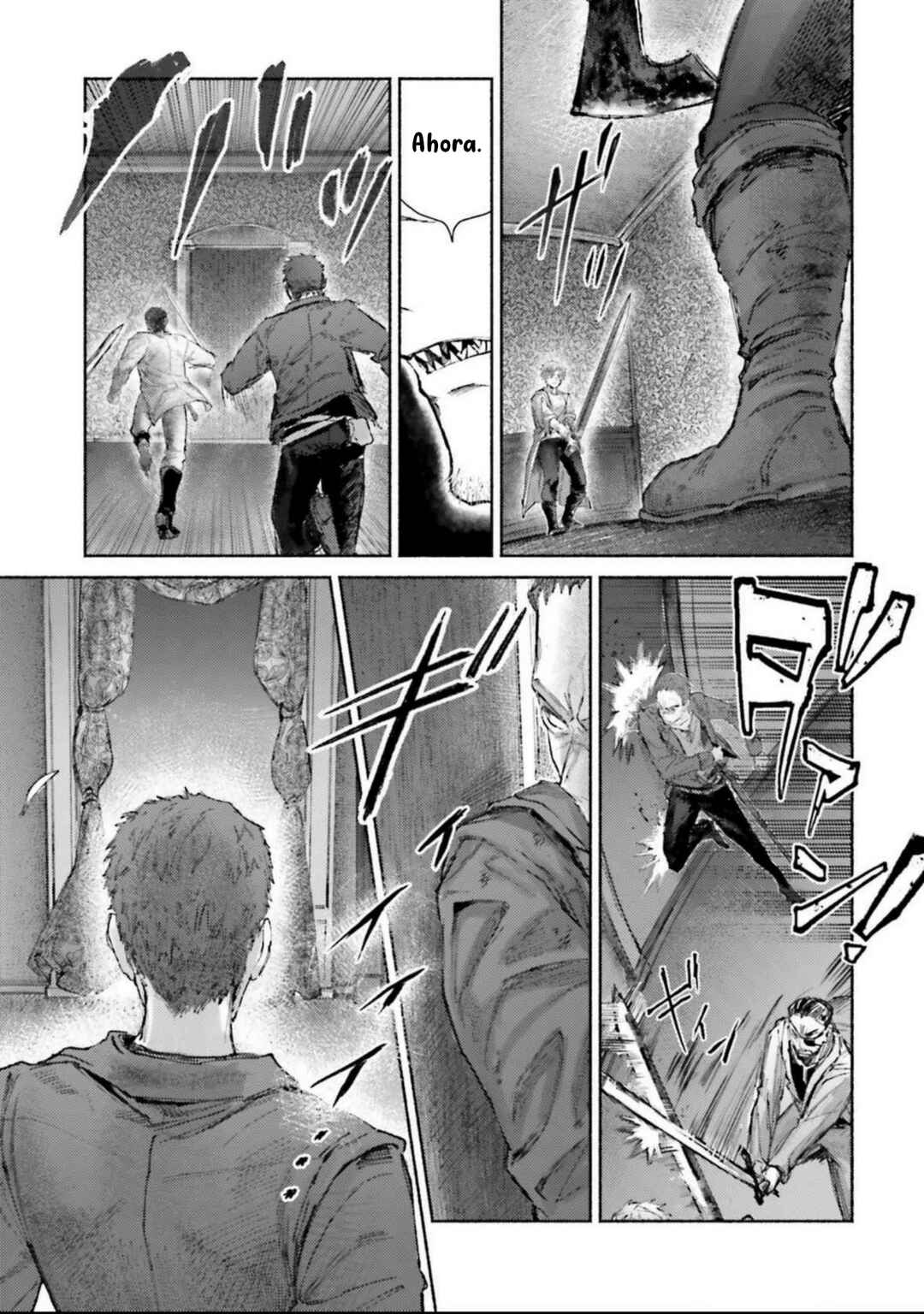 Almark Chapter 17 - Page 21