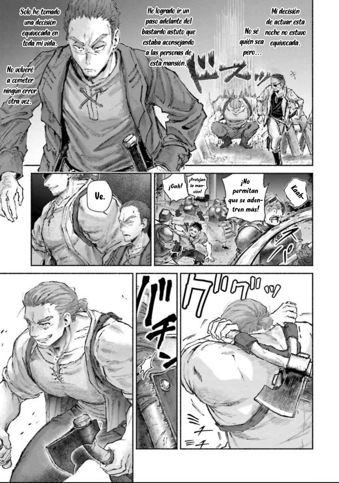 Almark Chapter 17 - Page 3