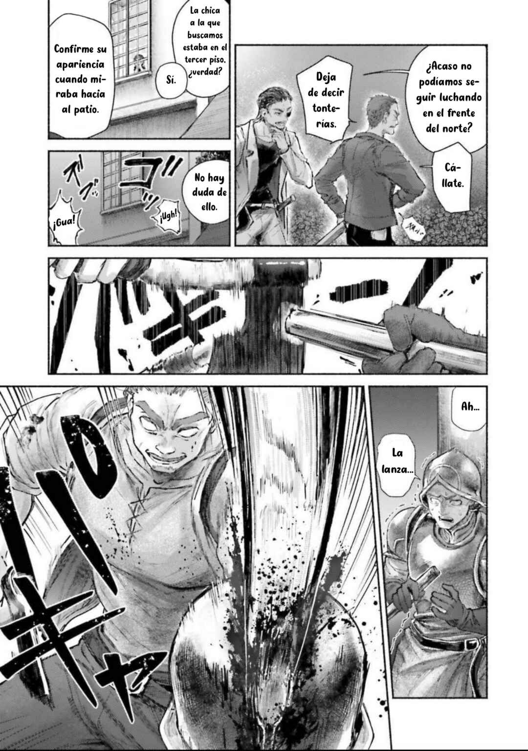 Almark Chapter 17 - Page 7