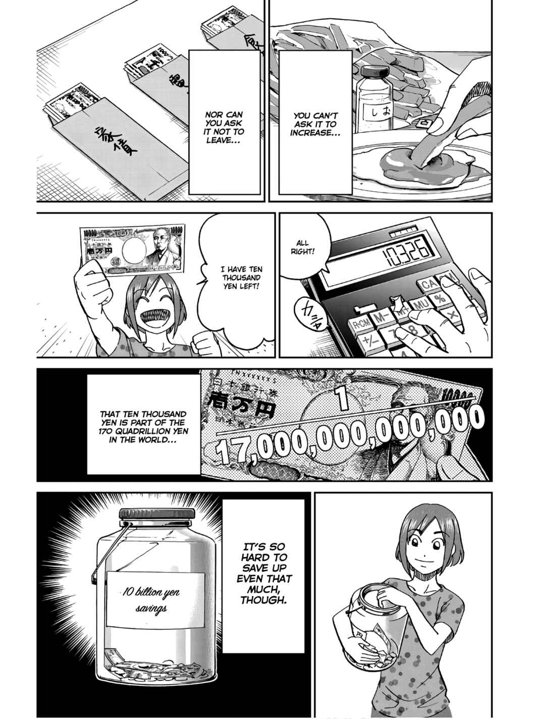Sora no Grifters ~Icchou-en no Sagishi-tachi~ Chapter 1 - Page 13
