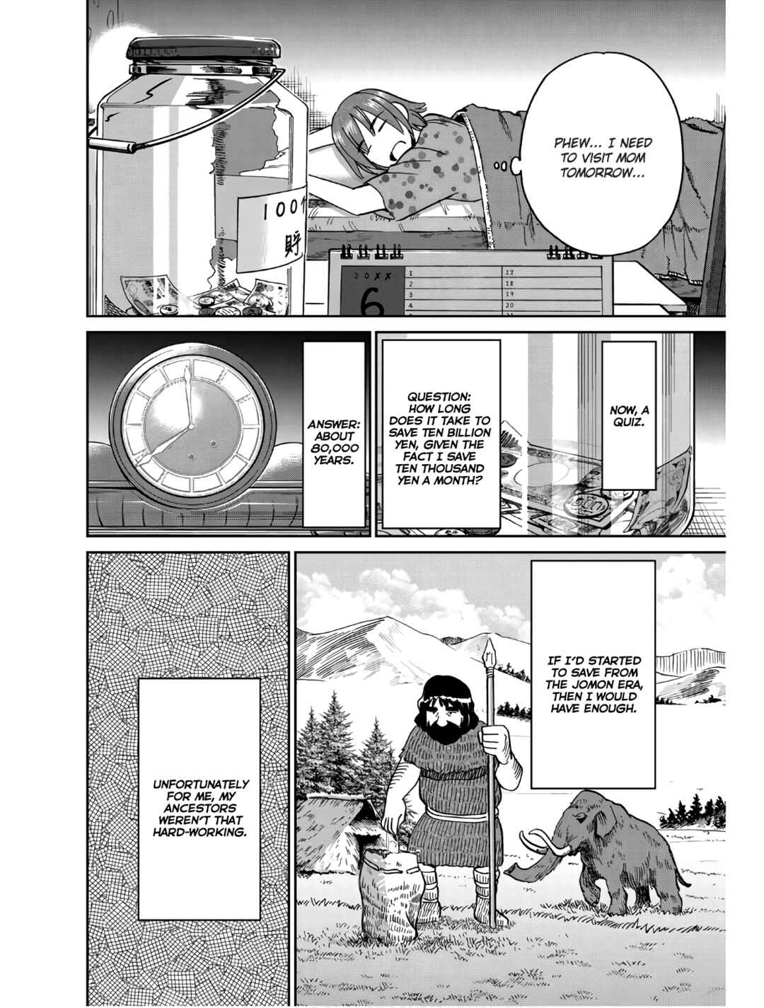 Sora no Grifters ~Icchou-en no Sagishi-tachi~ Chapter 1 - Page 14