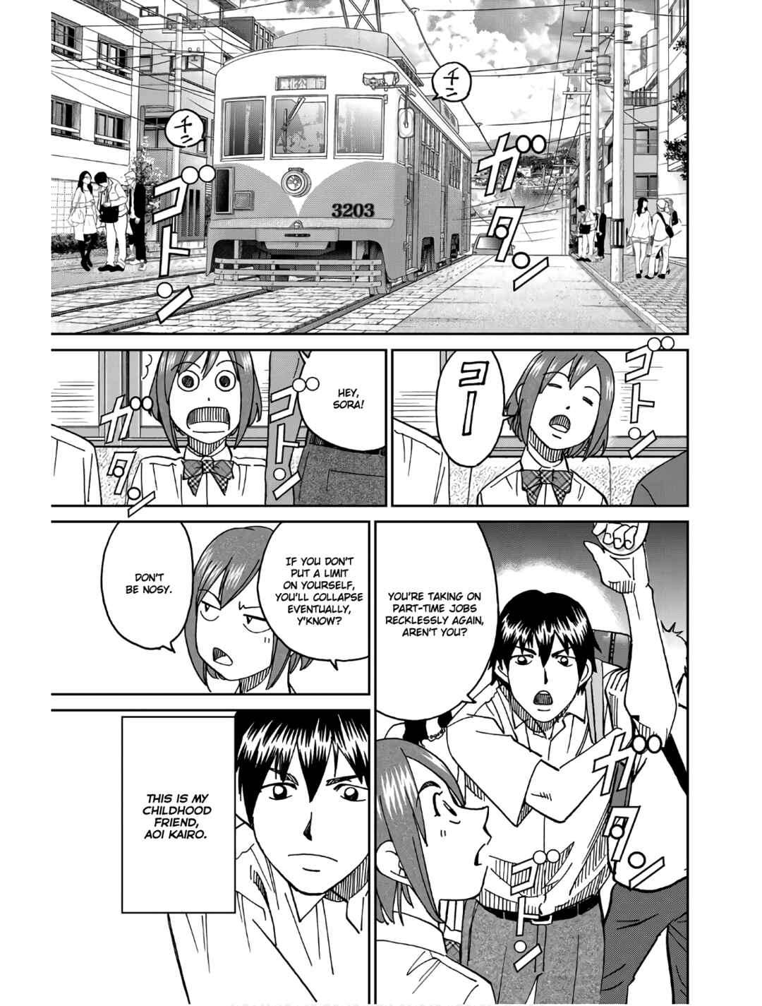 Sora no Grifters ~Icchou-en no Sagishi-tachi~ Chapter 1 - Page 15