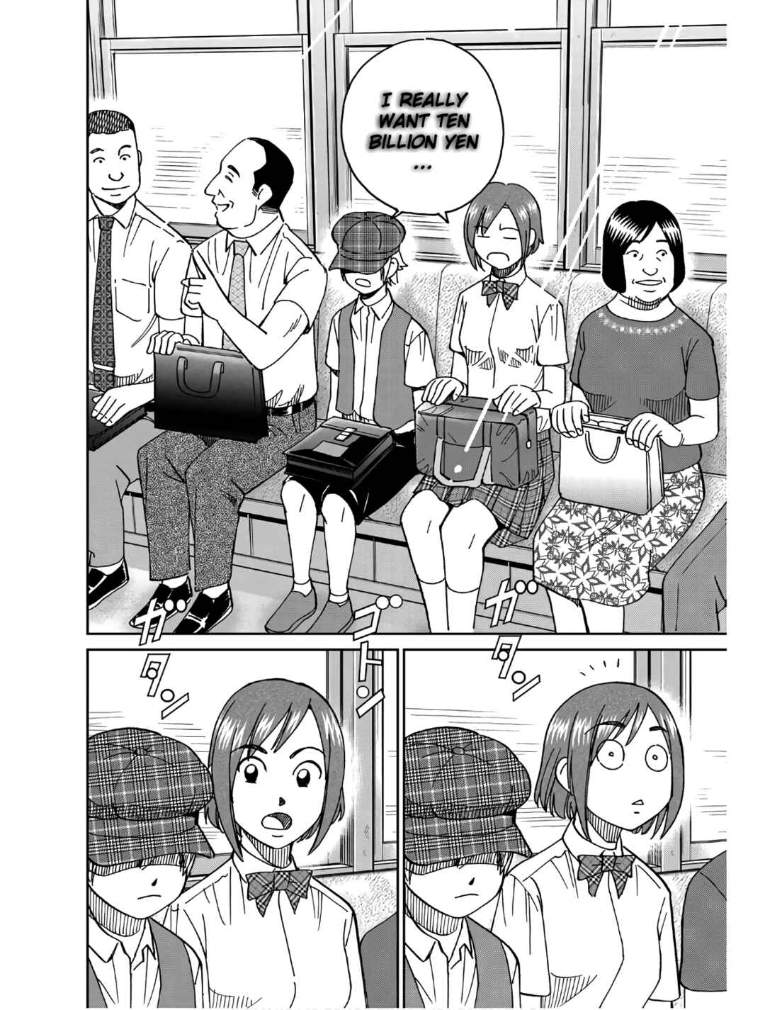 Sora no Grifters ~Icchou-en no Sagishi-tachi~ Chapter 1 - Page 18