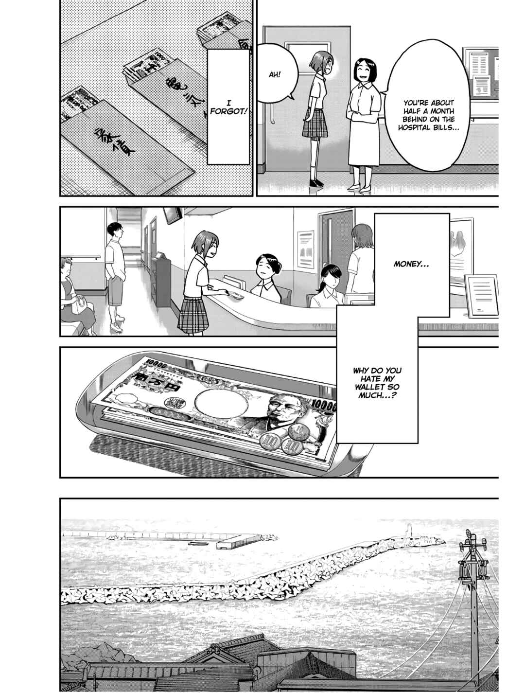 Sora no Grifters ~Icchou-en no Sagishi-tachi~ Chapter 1 - Page 22