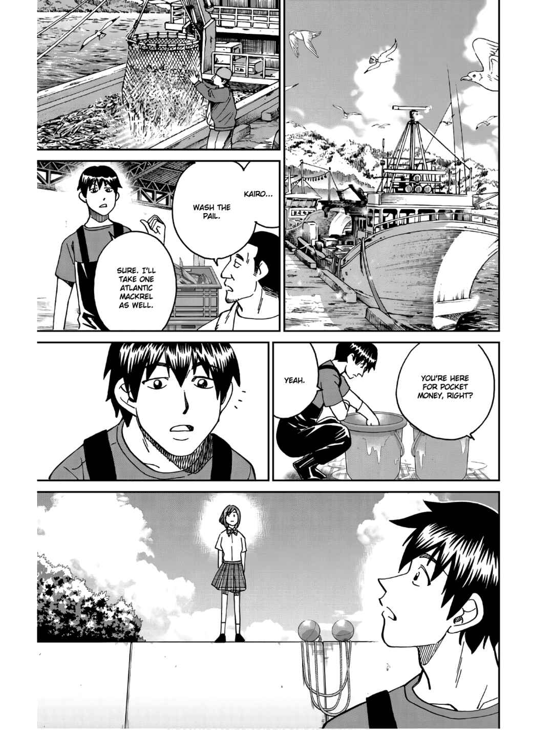 Sora no Grifters ~Icchou-en no Sagishi-tachi~ Chapter 1 - Page 23