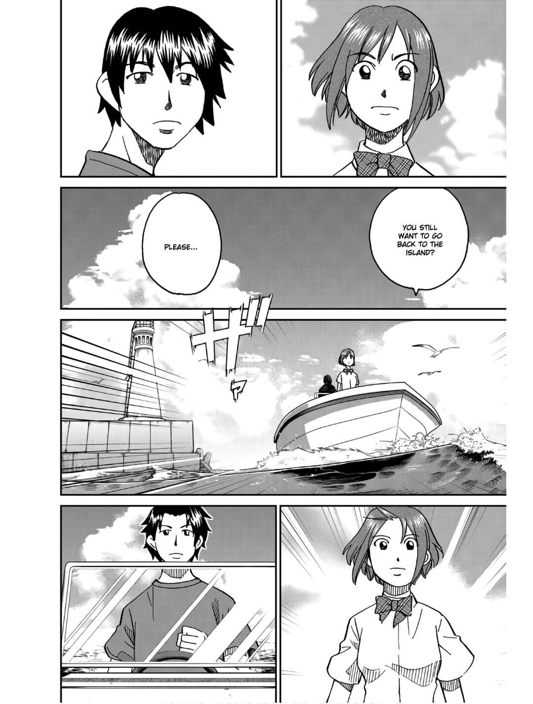 Sora no Grifters ~Icchou-en no Sagishi-tachi~ Chapter 1 - Page 24