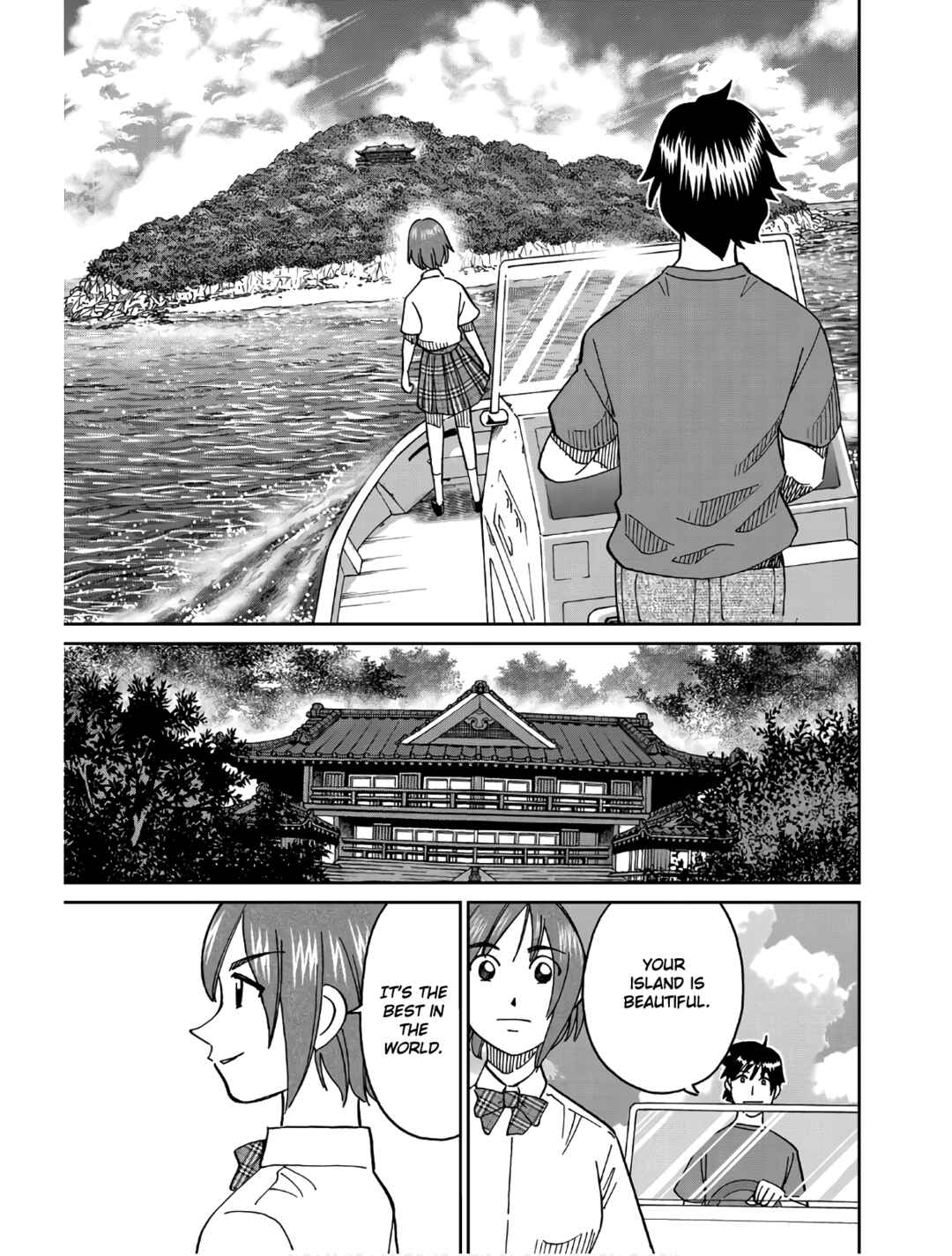 Sora no Grifters ~Icchou-en no Sagishi-tachi~ Chapter 1 - Page 25