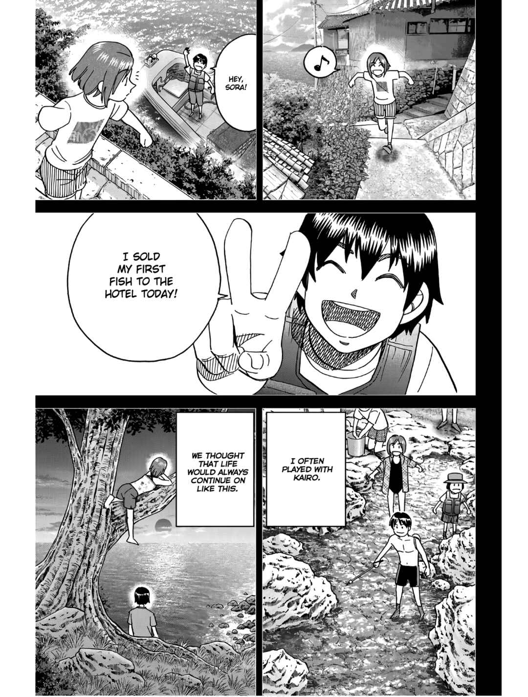 Sora no Grifters ~Icchou-en no Sagishi-tachi~ Chapter 1 - Page 29