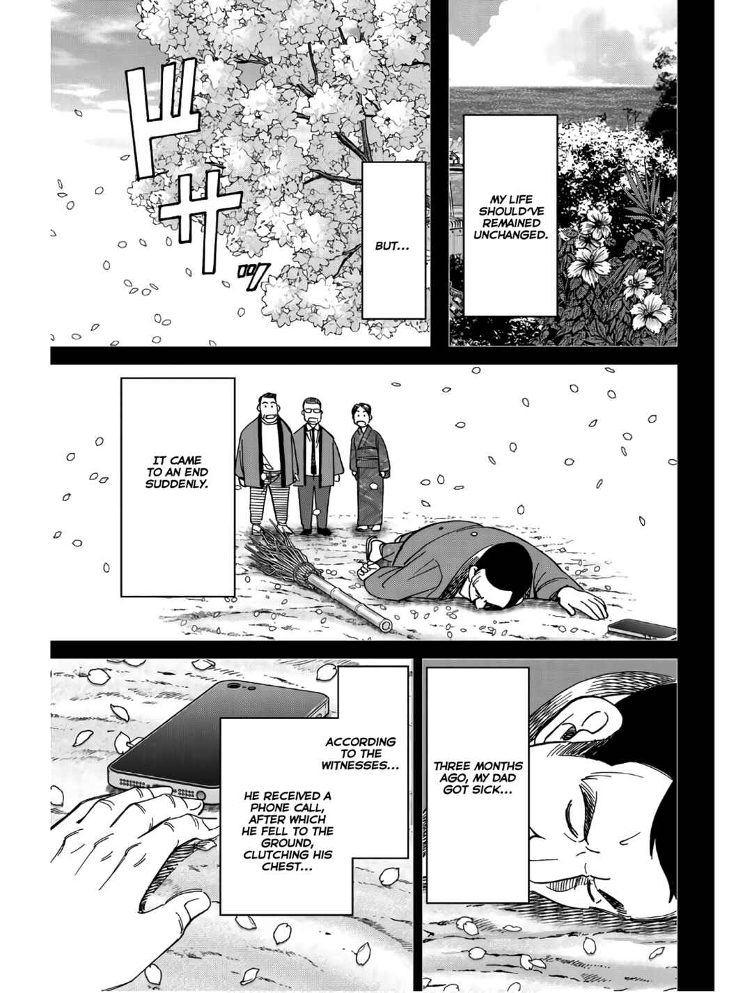 Sora no Grifters ~Icchou-en no Sagishi-tachi~ Chapter 1 - Page 31