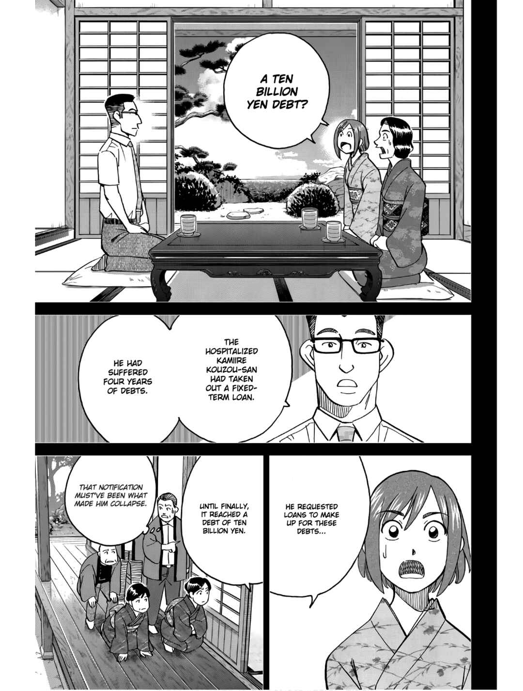 Sora no Grifters ~Icchou-en no Sagishi-tachi~ Chapter 1 - Page 33