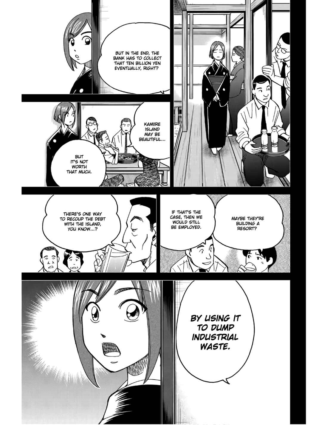 Sora no Grifters ~Icchou-en no Sagishi-tachi~ Chapter 1 - Page 39