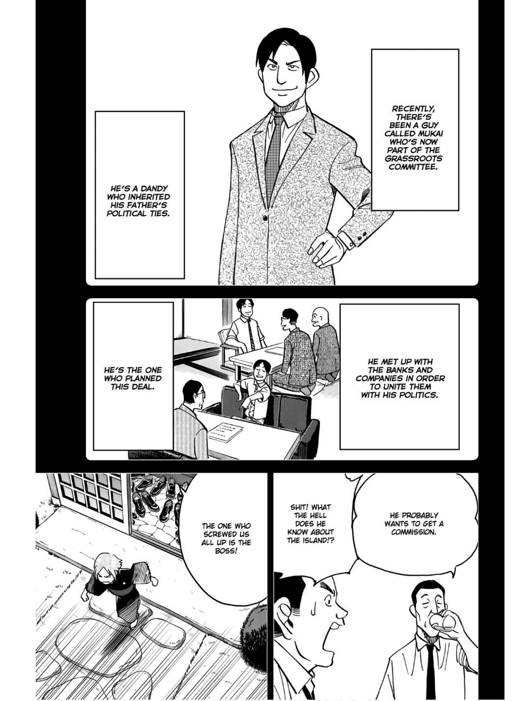 Sora no Grifters ~Icchou-en no Sagishi-tachi~ Chapter 1 - Page 41