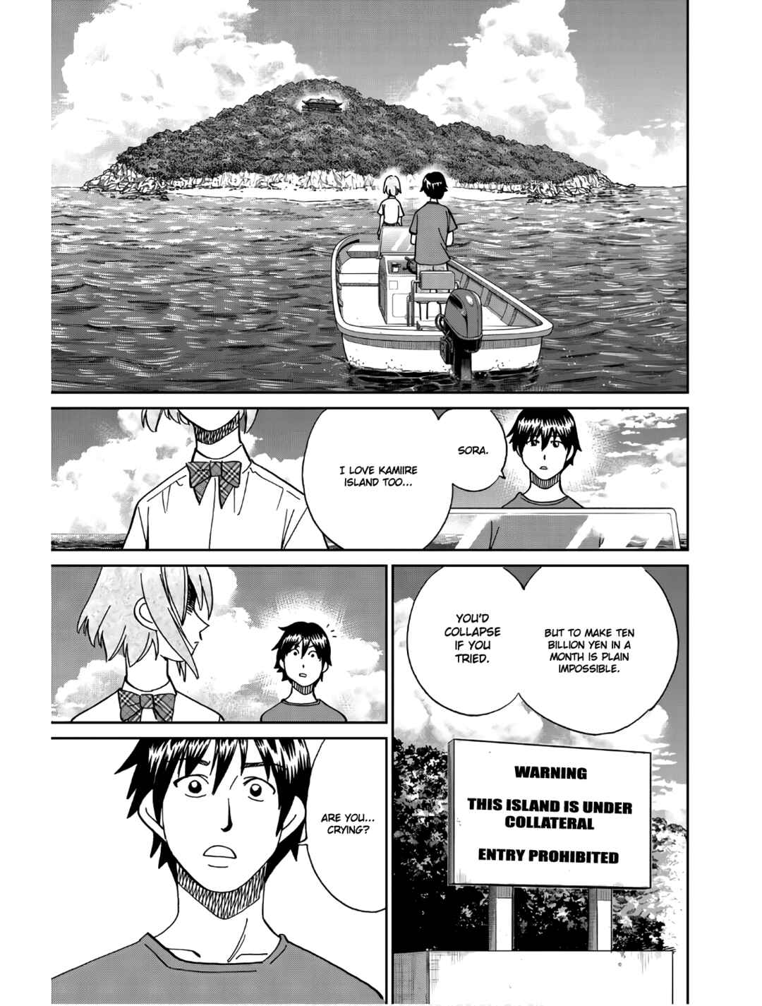 Sora no Grifters ~Icchou-en no Sagishi-tachi~ Chapter 1 - Page 43
