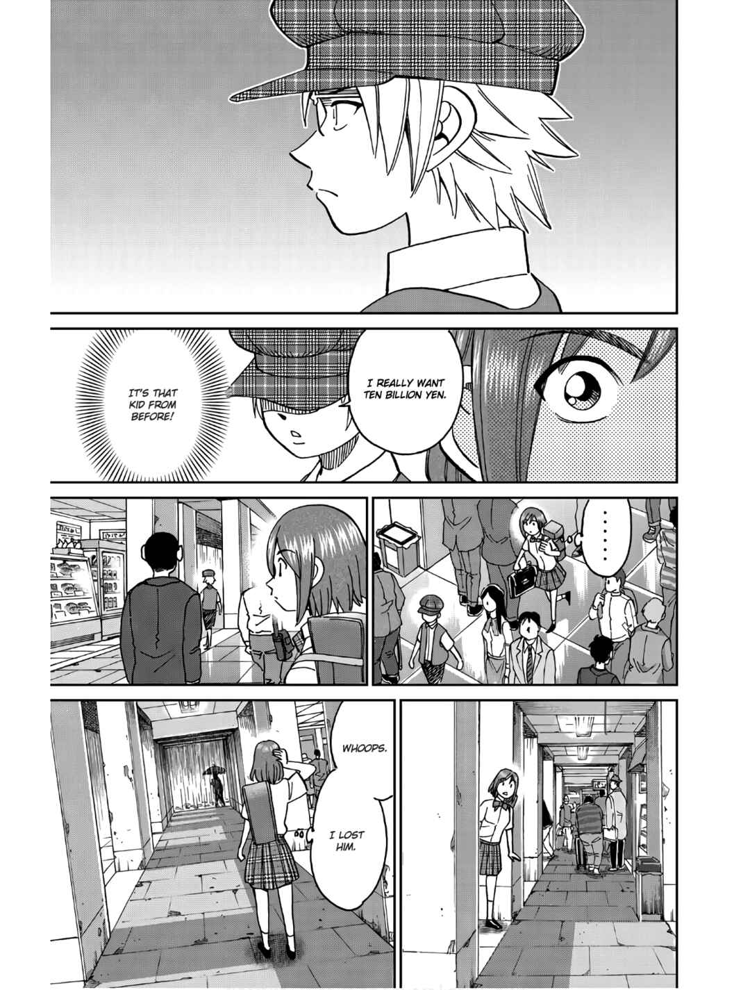 Sora no Grifters ~Icchou-en no Sagishi-tachi~ Chapter 1 - Page 47