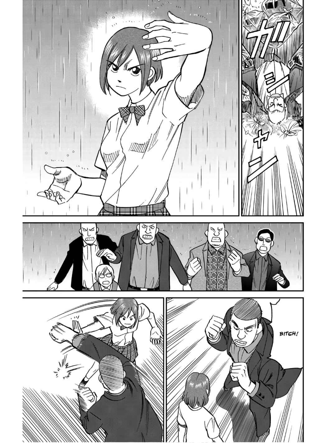Sora no Grifters ~Icchou-en no Sagishi-tachi~ Chapter 1 - Page 49