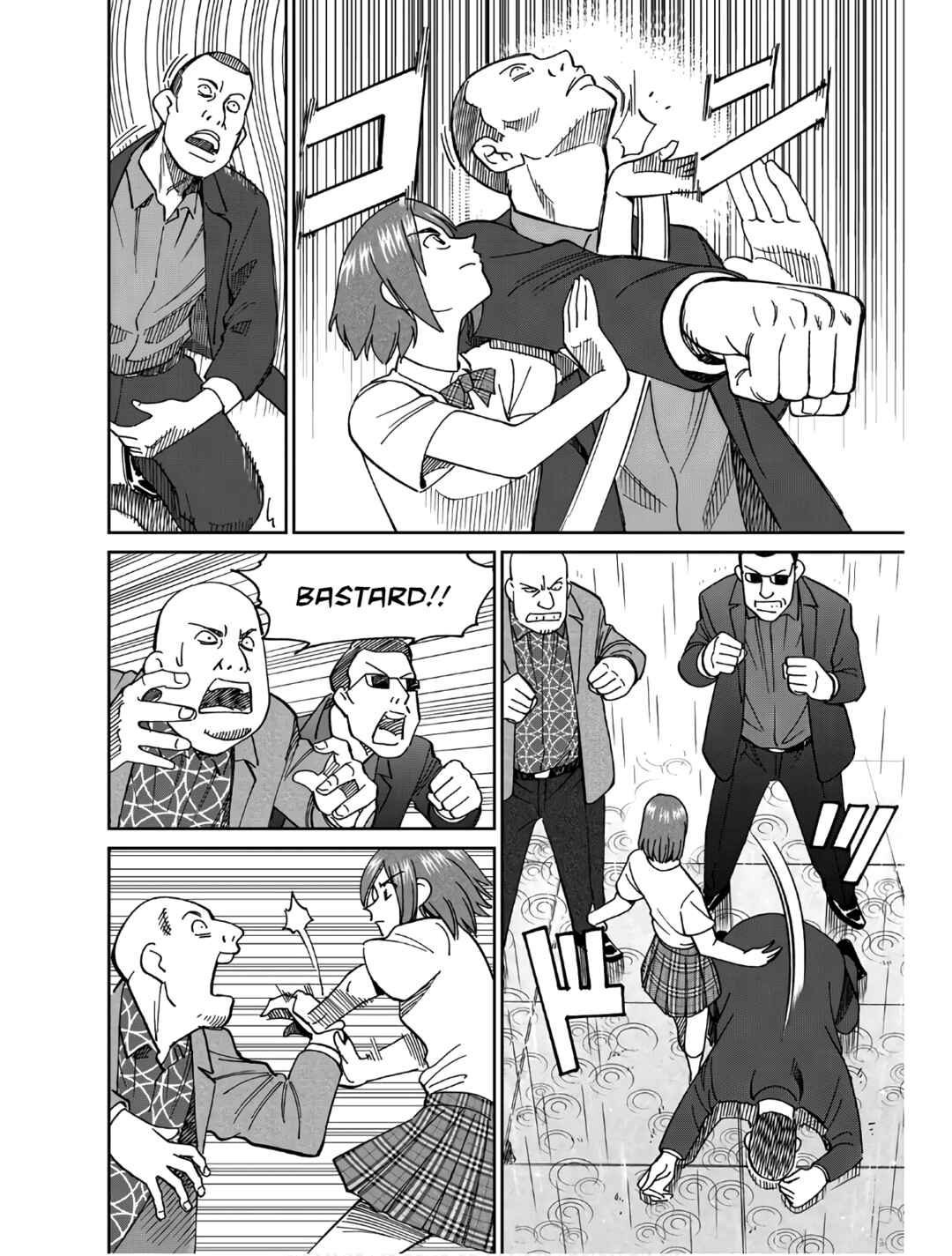 Sora no Grifters ~Icchou-en no Sagishi-tachi~ Chapter 1 - Page 50