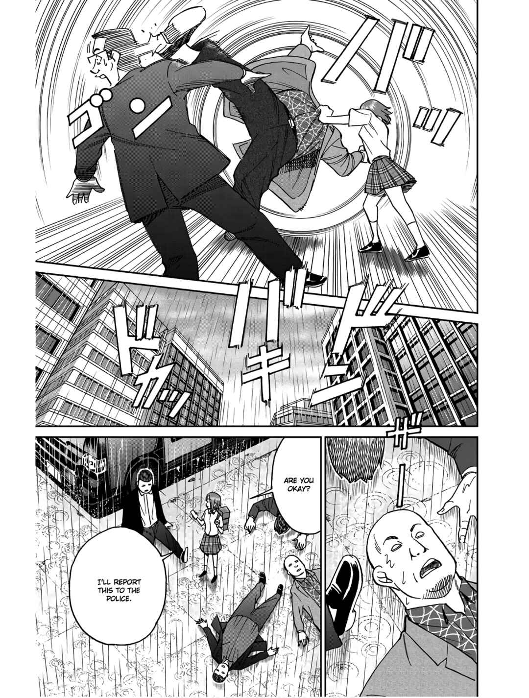 Sora no Grifters ~Icchou-en no Sagishi-tachi~ Chapter 1 - Page 51