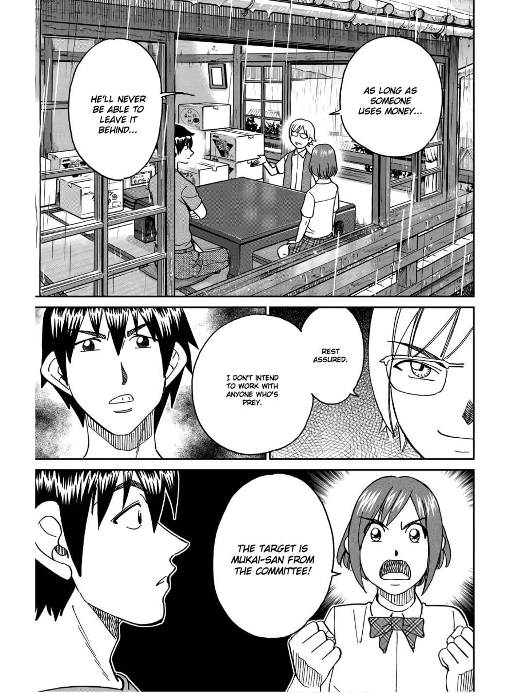 Sora no Grifters ~Icchou-en no Sagishi-tachi~ Chapter 1 - Page 65