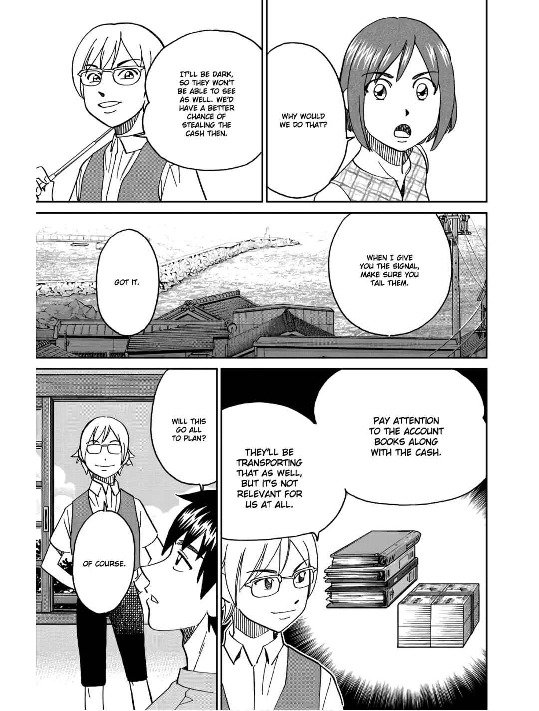 Sora no Grifters ~Icchou-en no Sagishi-tachi~ Chapter 1 - Page 73