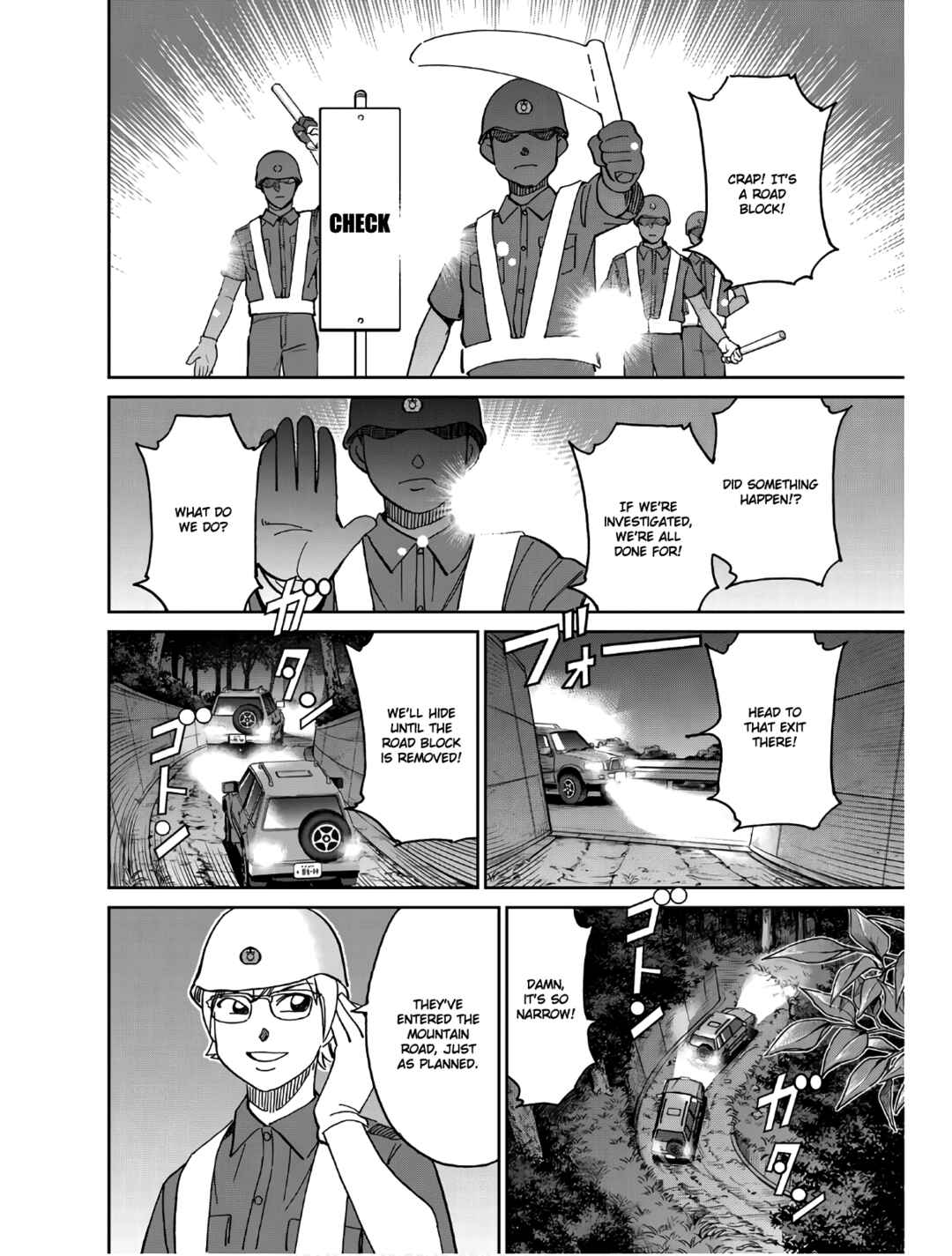 Sora no Grifters ~Icchou-en no Sagishi-tachi~ Chapter 1 - Page 78