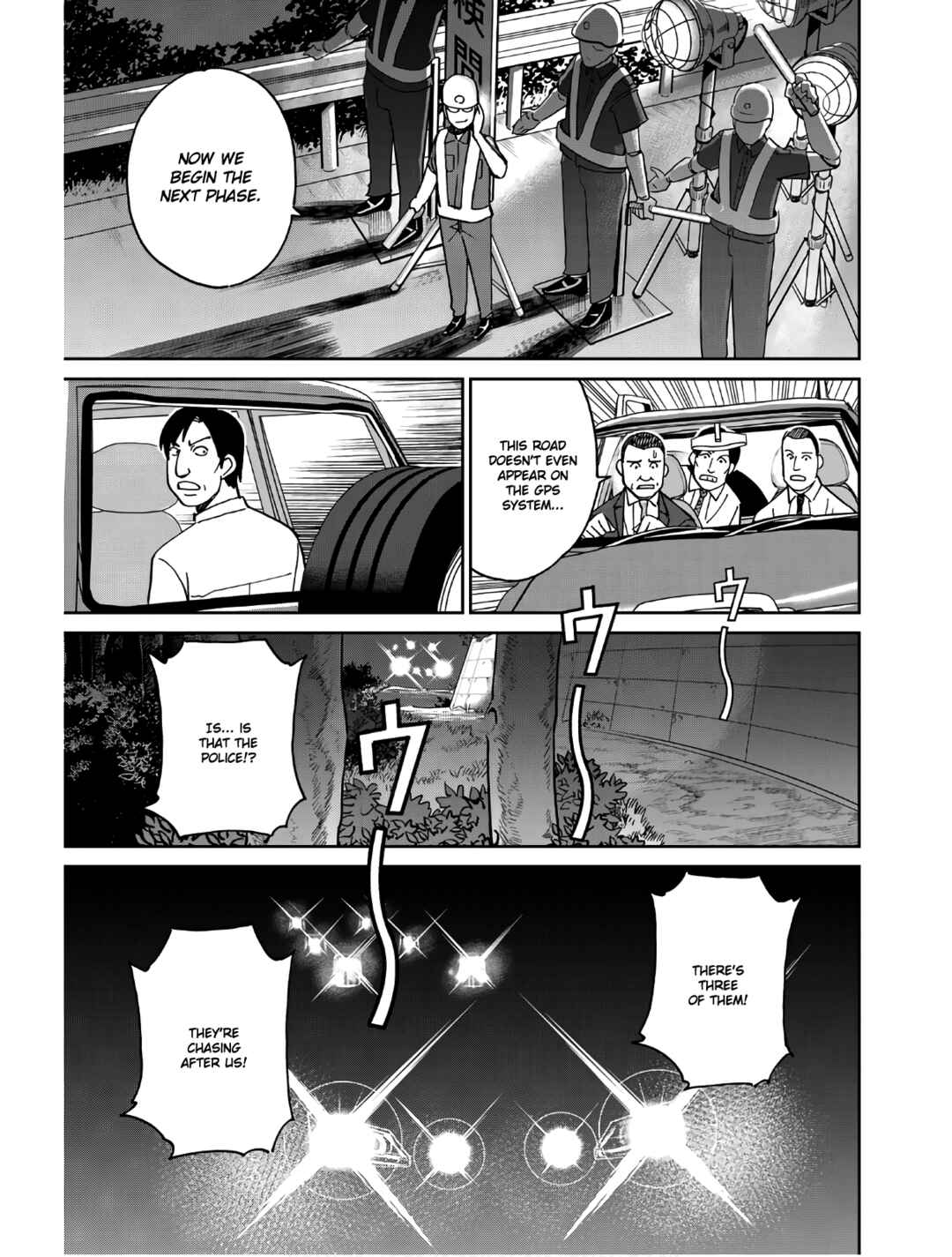Sora no Grifters ~Icchou-en no Sagishi-tachi~ Chapter 1 - Page 79