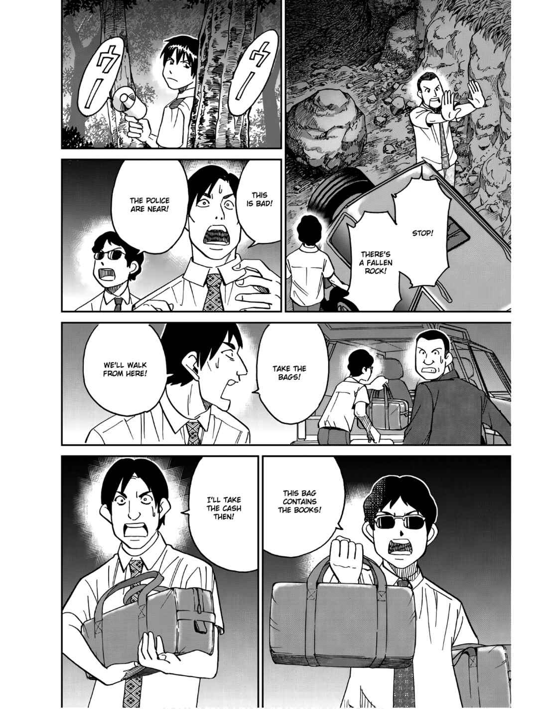 Sora no Grifters ~Icchou-en no Sagishi-tachi~ Chapter 1 - Page 82