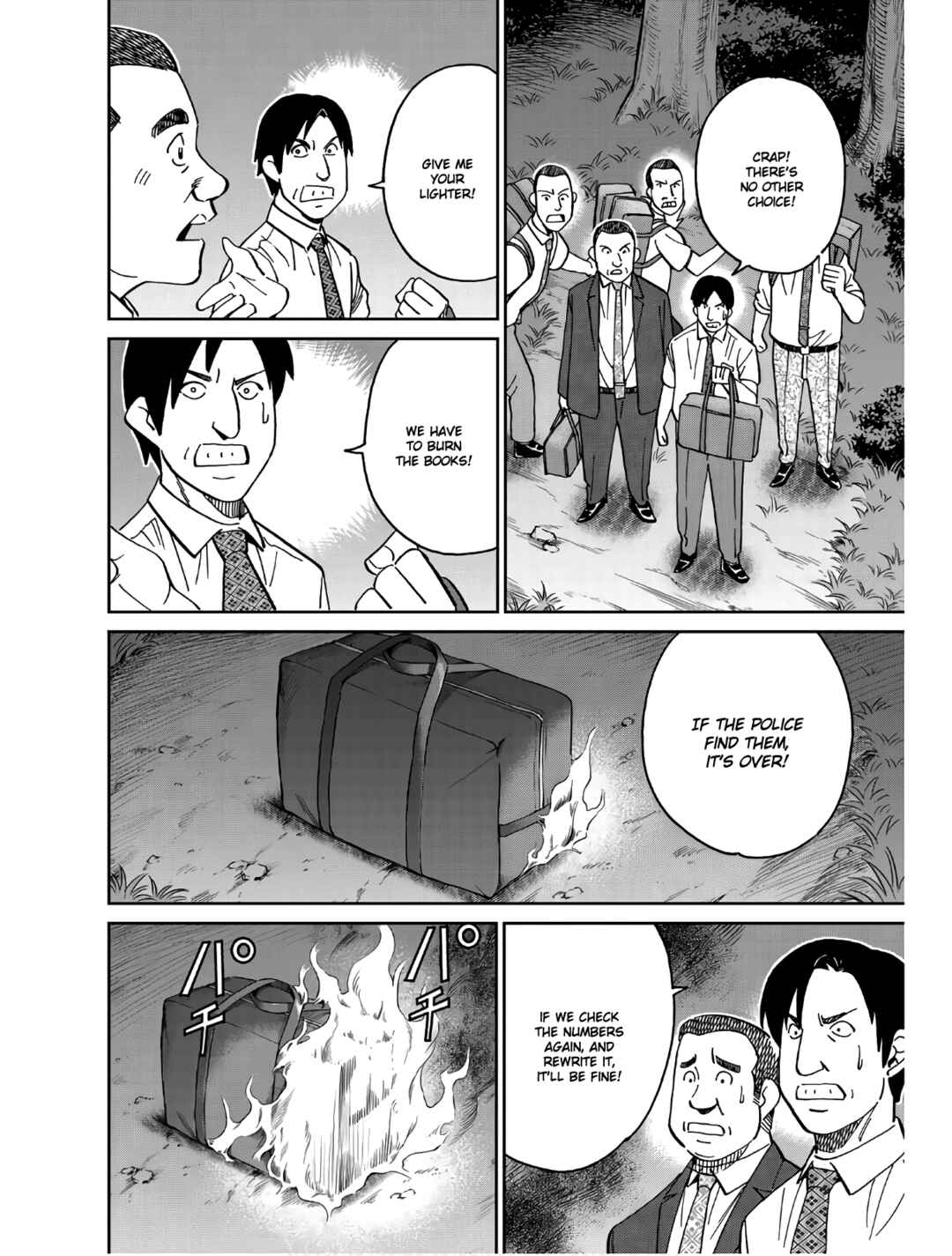 Sora no Grifters ~Icchou-en no Sagishi-tachi~ Chapter 1 - Page 84