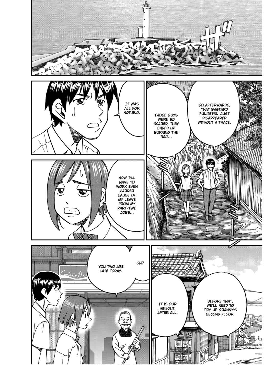 Sora no Grifters ~Icchou-en no Sagishi-tachi~ Chapter 1 - Page 88