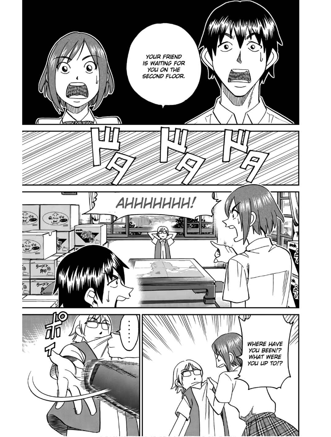 Sora no Grifters ~Icchou-en no Sagishi-tachi~ Chapter 1 - Page 89
