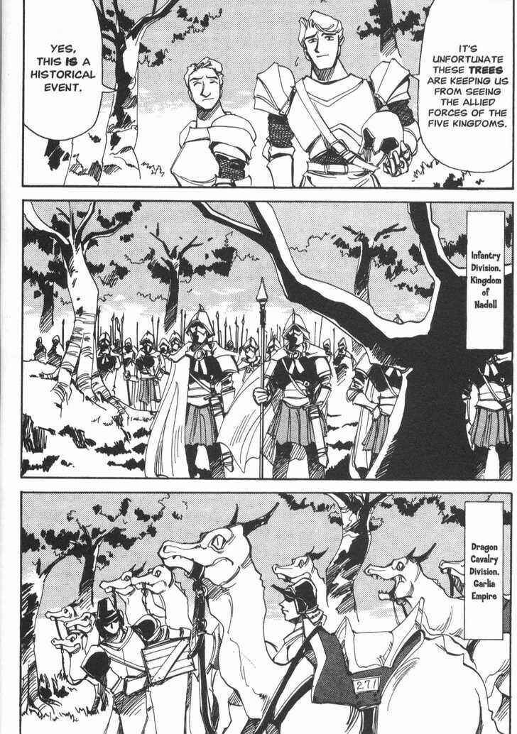 Those Who Hunt Elves Chapter 15 - Page 11