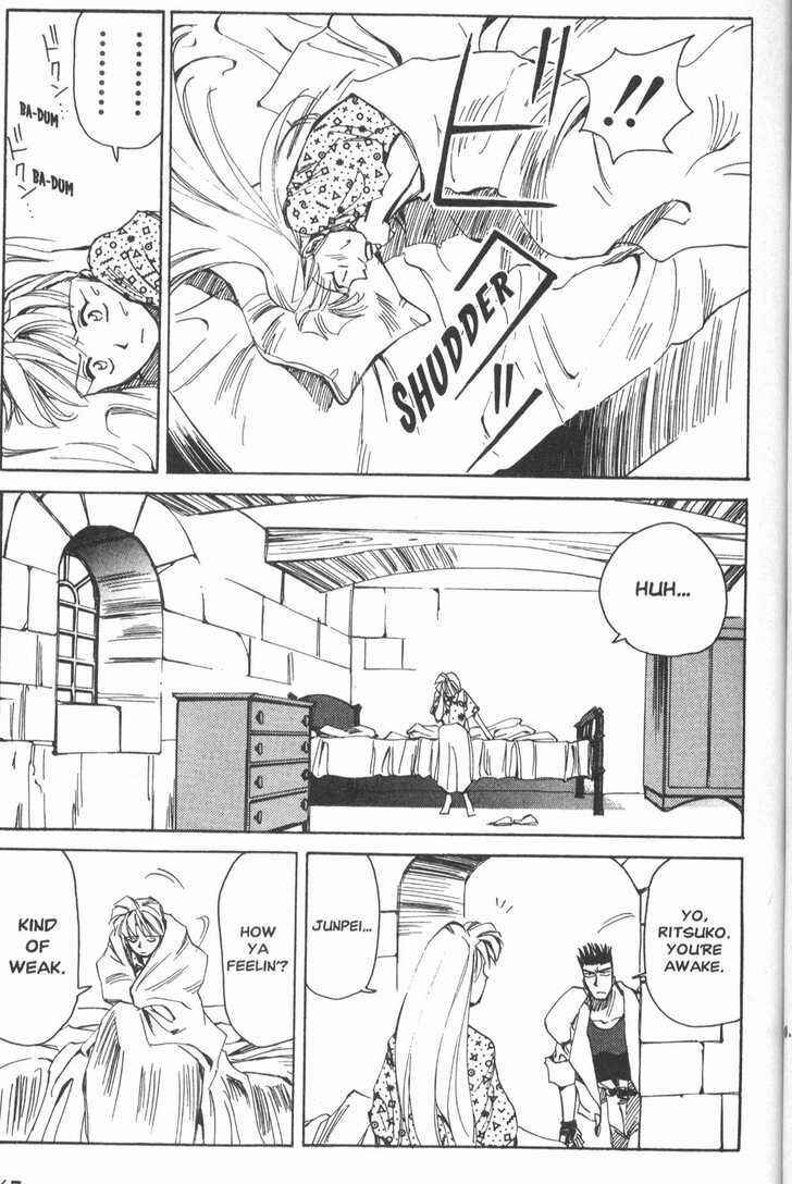 Those Who Hunt Elves Chapter 15 - Page 3
