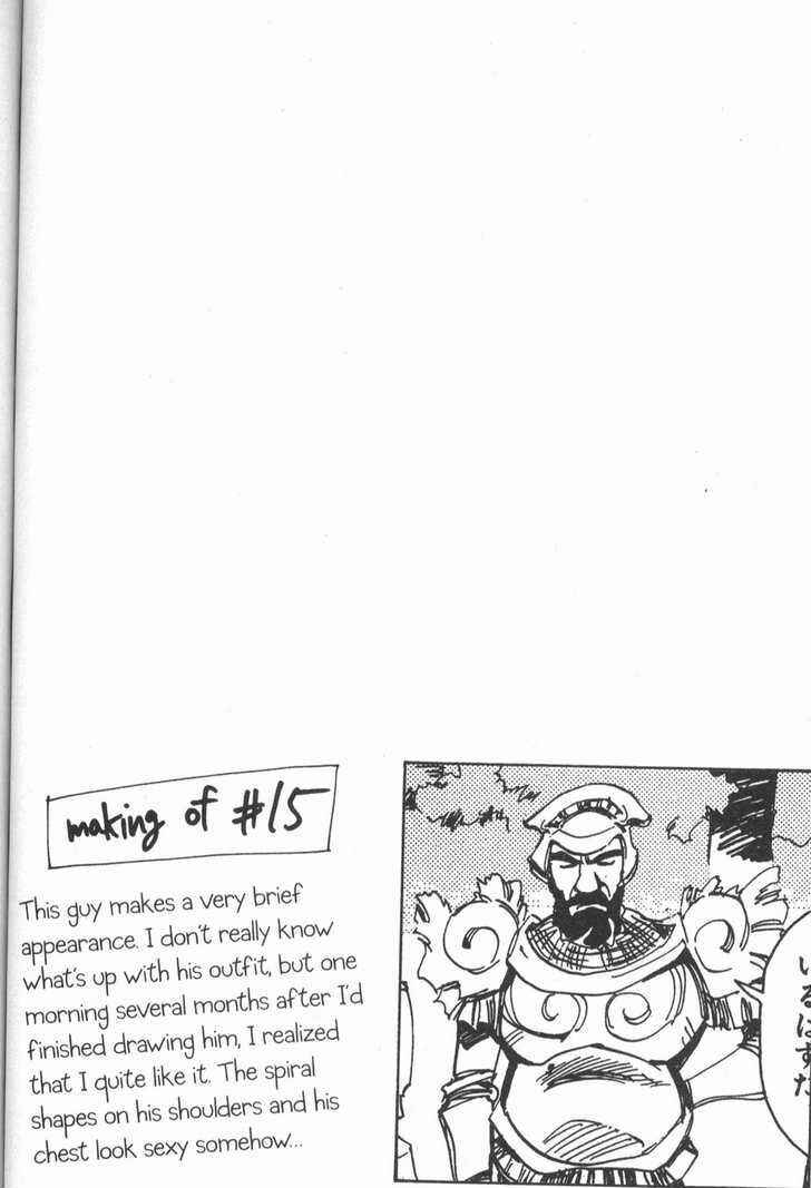 Those Who Hunt Elves Chapter 15 - Page 39