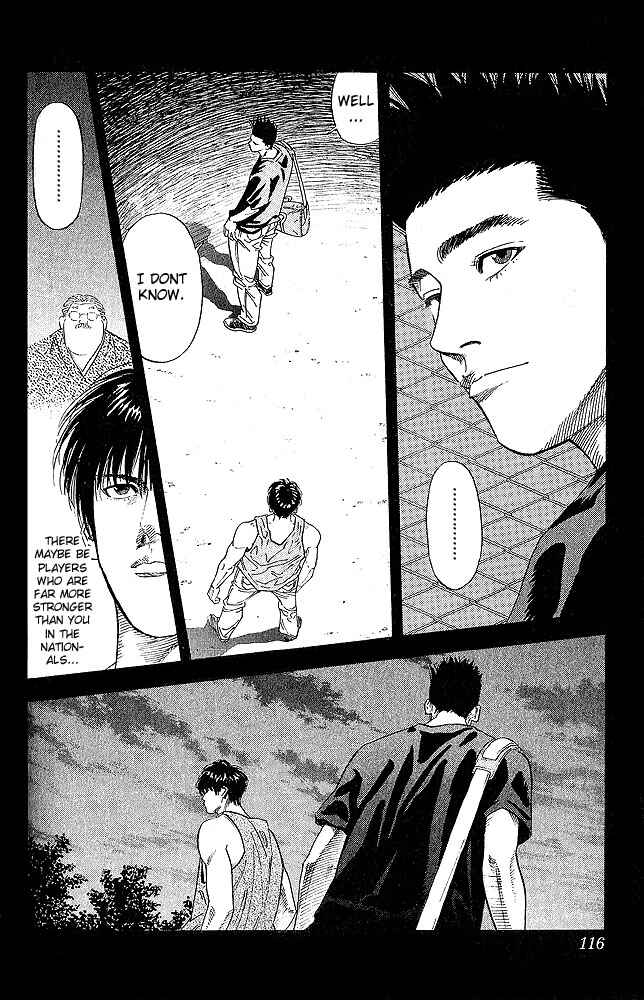 Slam Dunk! Chapter 257 - Page 12
