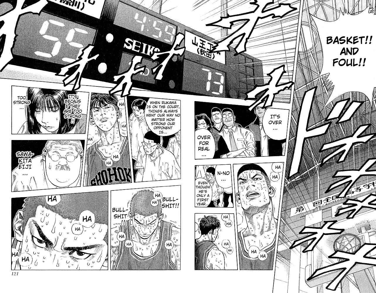 Slam Dunk! Chapter 257 - Page 16