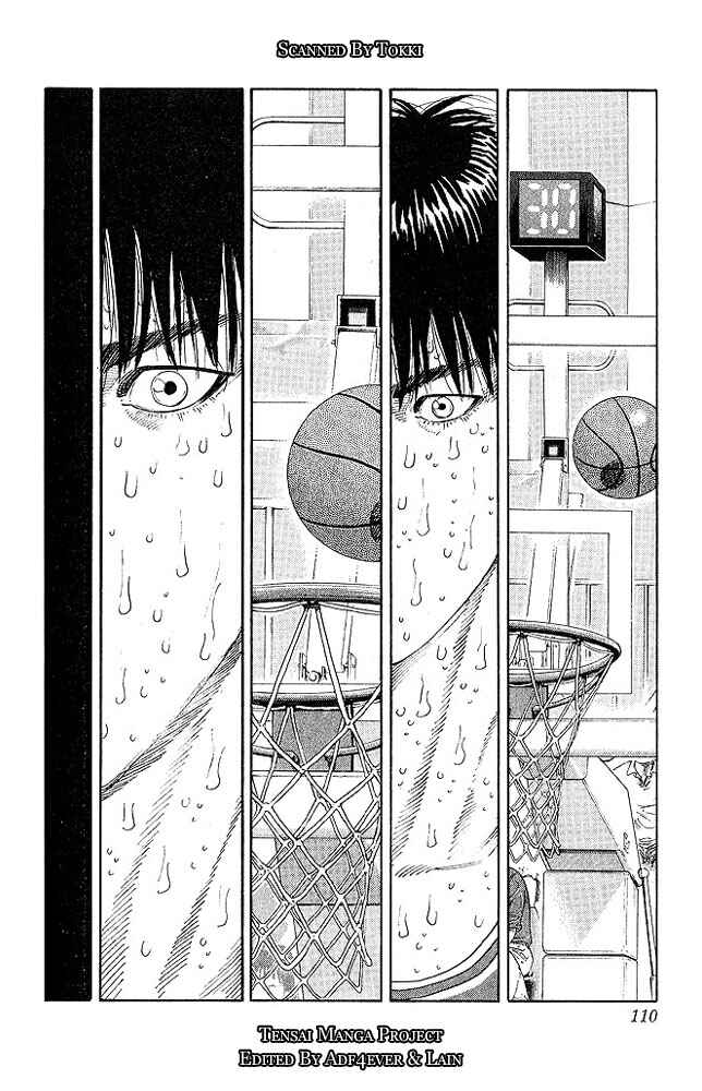 Slam Dunk! Chapter 257 - Page 6