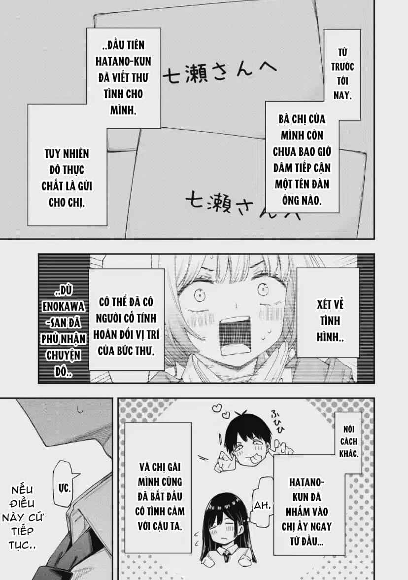 Renai no Jugyou Chapter 5 - Page 13